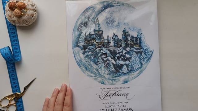 Вышивальные итоги / ПРОЦЕССЫ и ПОКУПКИ / Вышивка крестом