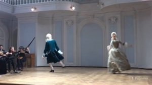 Prince Wiliam, rigodon