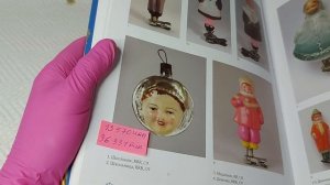 ?От цен кружится голова. Продолжаем знакомство с новым Каталогом.  Елочные игрушки СССР.