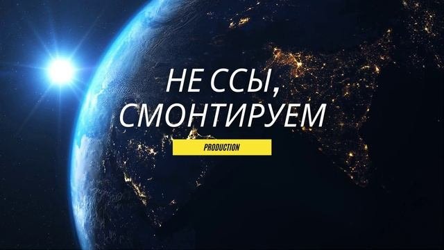 здравствуйте ?