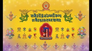 Kalachakra Mantra - Sarva Mangalam (Made by Tenzin Nguyễn)