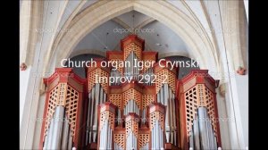 Church Organ Stereo 292 2 Собственное сочинение!