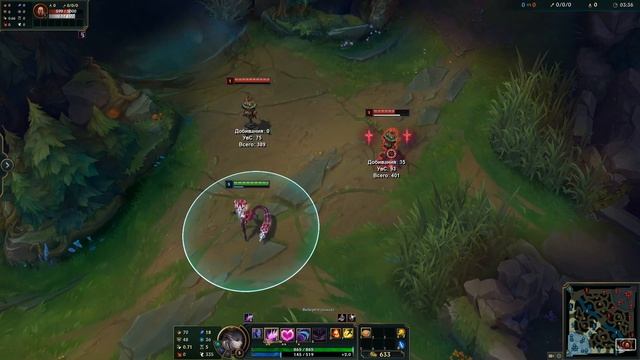 Верховная ведьма ЭВЕЛИН - 1850 RP // ЛЕГЕНДАРНЫЙ СКИН смотреть онлайн