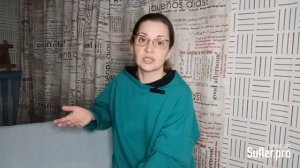 Как продавать через интернет! Первые шаги, интернет-магазин.