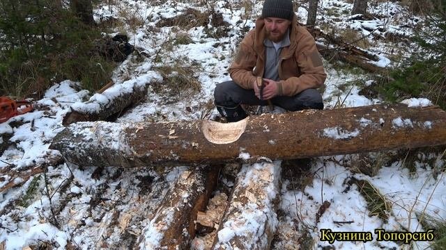 Тест нового топора