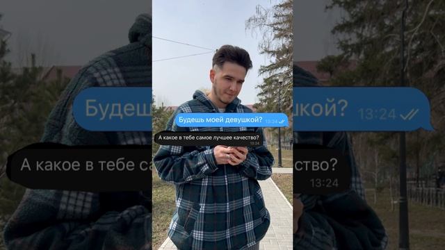 У каждого свои плюсы ?