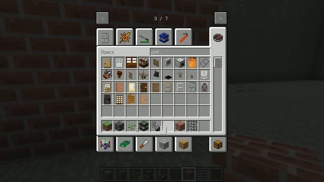 ПАПА БАРБОСКИНЫХ СТАЛ ПОЛИЦЕЙСКИМ И ПОСТРОИЛ СВОЮ ТЮРЬМУ В МАЙНКРАФТ НУБИК В MINECRAFT ТРОЛЛИНГ смотреть онлайн