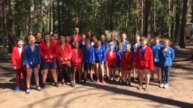 Поздравление с Днем физкультурника-2020 от самбистов г. Кургана смотреть онлайн