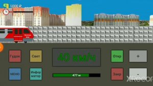 Топ 5 самых нереалистичных игр про метро