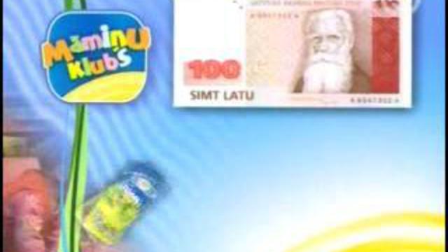 100 лат выигрыш в лотереи 