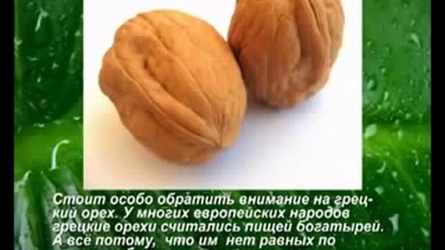 Полезные продукты для печени