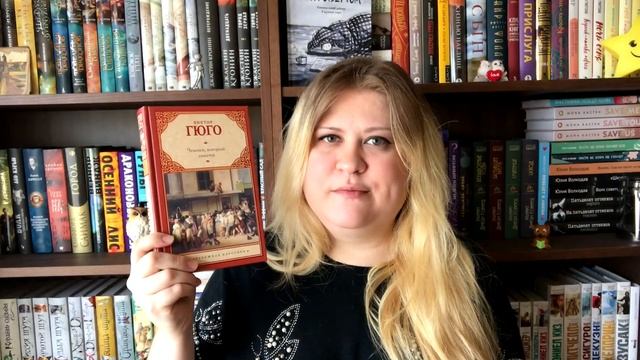 ЛИТЕРАТУРА ВЕЛИКИХ ИМЕН || Зарубежная классика