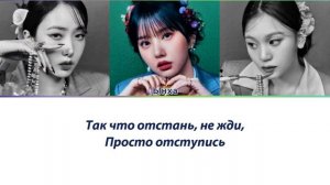 VIVIZ - Pull Up ПЕРЕВОД НА РУССКИЙ (субтитры)