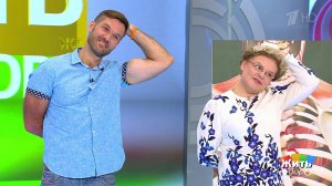 Жить здорово! Выпуск от 23.07.2018