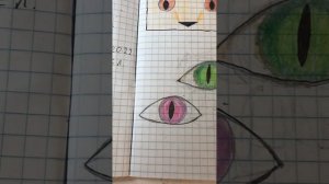 Как рисовать глаз дракона