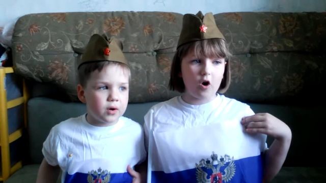 Гимн России в исполнении детей! смотреть онлайн