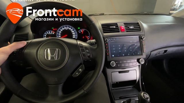 Мультимедиа Canbox H-Line 7838 для Honda Accord 7 на ANDROID