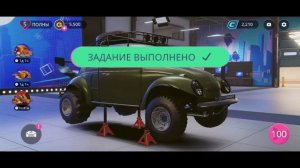 Forza Customs | Восстанавливаем Жука / VW Beetle.