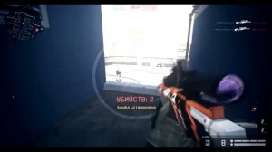 КАК ИГРАЕТ КАПИТАН ПАНИКА WARFACE 1 ЧАСТЬ