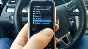 #INOI КНОПОЧНЫЙ ТЕЛЕФОН ЗА КОПЕЙКИ #КУПИТЬТЕЛЕФОН #МОБИЛКА