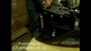 Детский электромобиль Багги ХМХ 603 4WD сборка