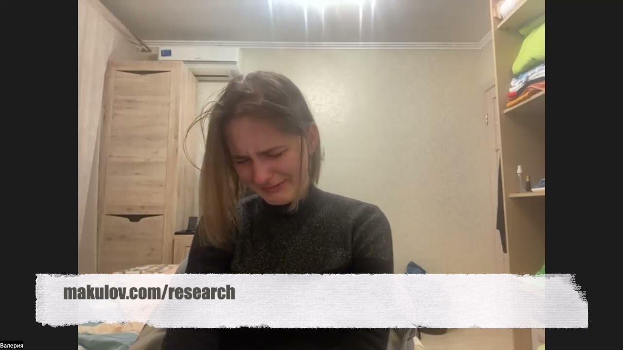Вторичная выгода| Что делать когда ничего не получается| Страх неудачи