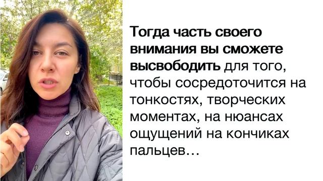 Как стать хорошим специалистом в электроэпиляции? Важные тонкости и детали в электроэпиляции.