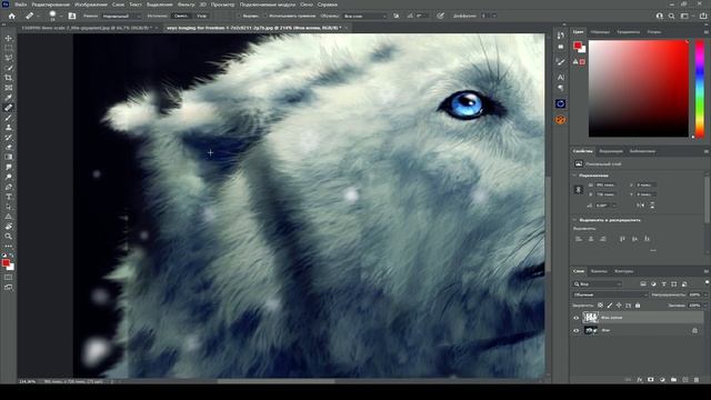 Как Удалить Объект С Фото В Фотошопе 2022 смотреть онлайн