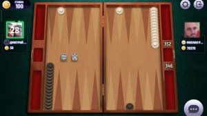 Нарды, длинные нарды онлайн чемпионат