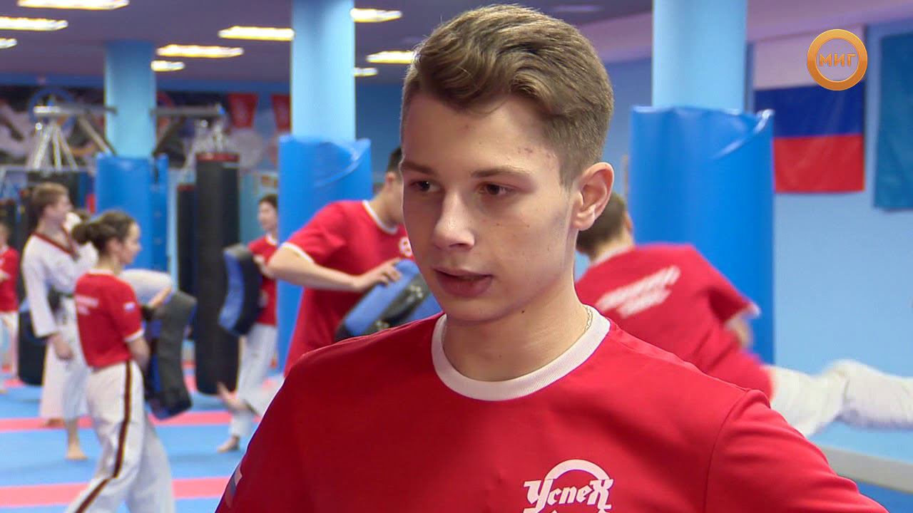 Миг ноябрьск прямой эфир