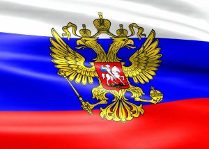 Интересные факты. Государственный флаг Российской Федерации..