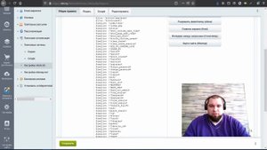 Настройка robots.txt 1c Bitrix | Добавляем sitemap.xml для правильной индексации | 1С-Битрикс robot