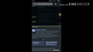 Как заблокировать аккаунт в Steam или повесить красную табличку