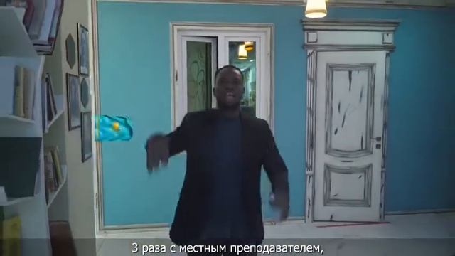 Double English (английский язык с носителем языка) смотреть онлайн