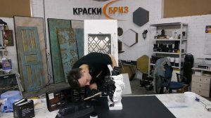 Декор своими руками! Используем набор для декора 'Бронза-Медь'.