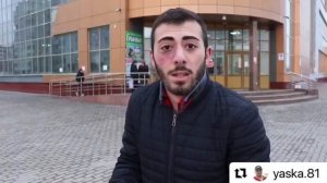Спорт сила