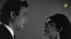 Purono Bhalobasa Phire Paoya |  Romantic Scene | Uttam Kumar | Supriya Devi