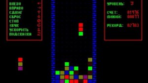 БК-0010, игра Columns (1991)