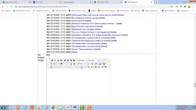 Мастер-класс. Заработок на рекламе в E-mail рассылках. смотреть онлайн