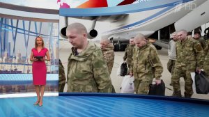 Выпуск новостей в 12:00 от 26.06.2024