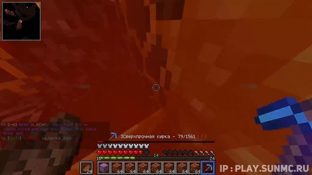 ВЫЖИВАНИЕ БЕЗ ДОНАТА №5 / ЛЮТЫЕ КИДАЛЫ / НАШЕЛ ЛУЧШИЙ СПОСОБ ЗАРАБОТКА САНРАЙС | SUNRISE ! смотреть онлайн