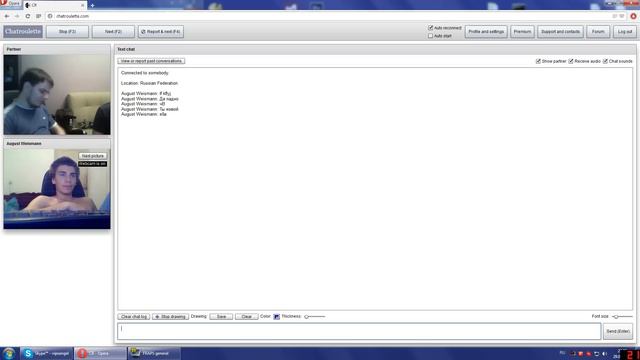 Мэддисон | Maddyson в чат рулетке | CR