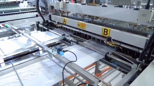 Машина Polystar для изготовления пакетов типа "майка" смотреть онлайн