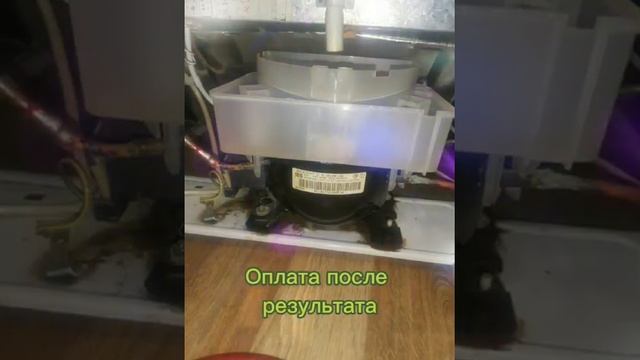 Холодильник Атлант  плохо холодит