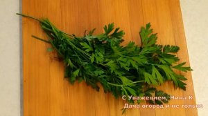 ГЕНИАЛЬНО ПРОСТО, за 5 минут! УНИВЕРСАЛЬНАЯ ОВОЩНАЯ ЗАПРАВКА НА ЗИМУ БЕЗ ВАРКИ!Сохрани Овощи на зим