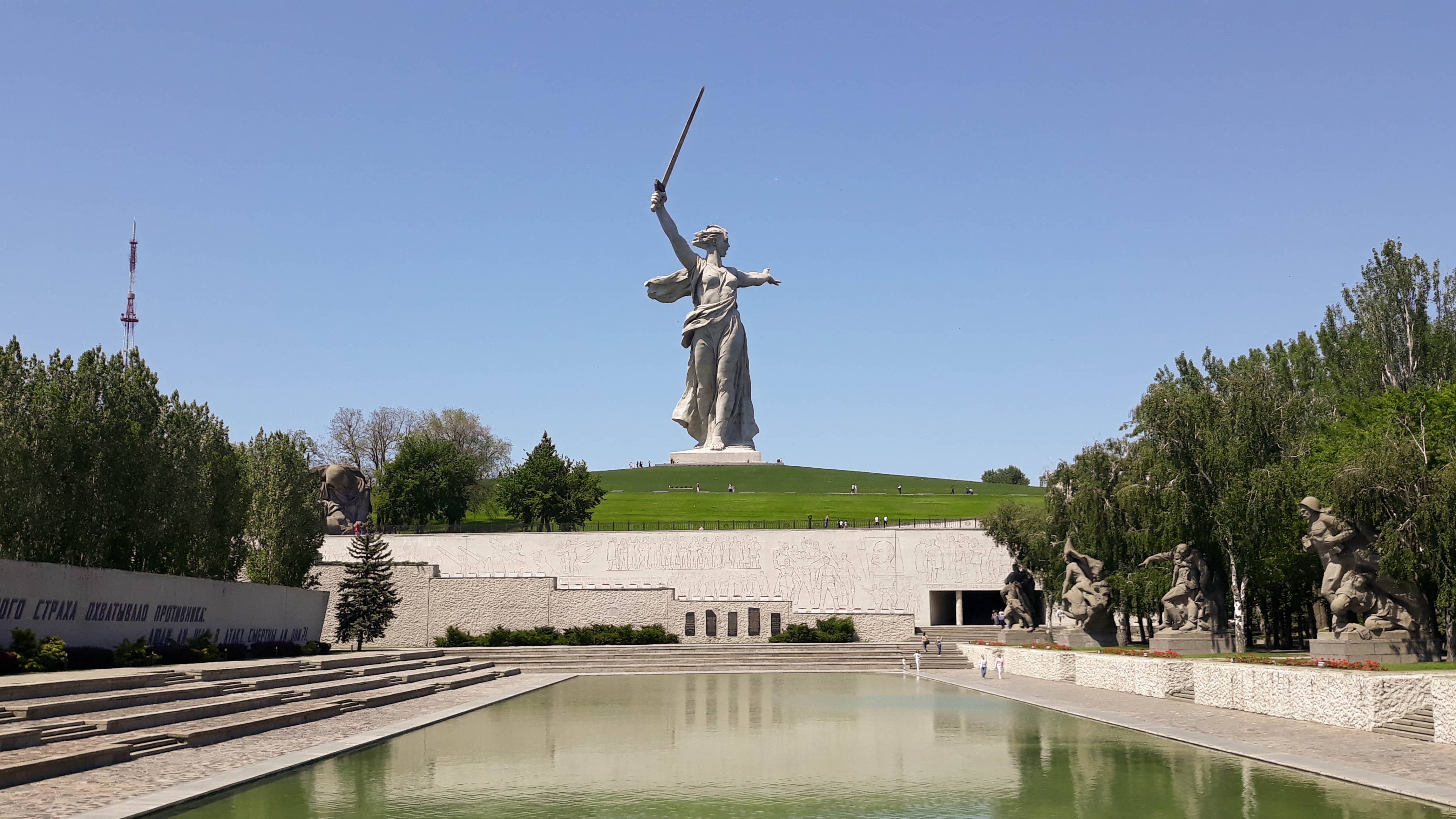 Волгоград. Мамаев курган. 15.05.2023г.