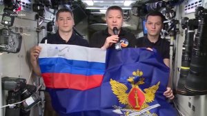 Поздравление космонавтов Роскосмоса с Днем работника УИС России