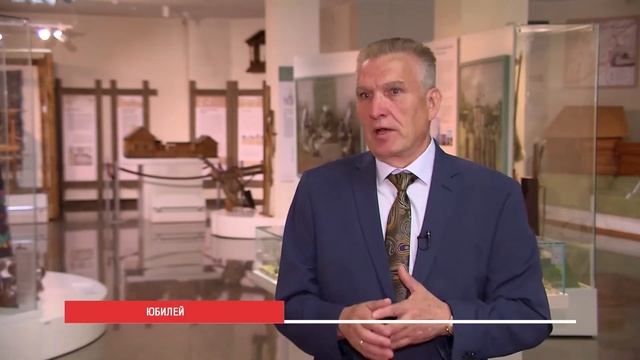 Новые тайны челябинского музея смотреть онлайн