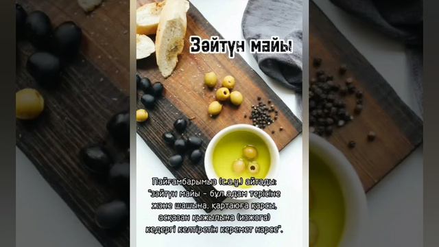«Ресейдегі блять» видеосы Full HD порно
