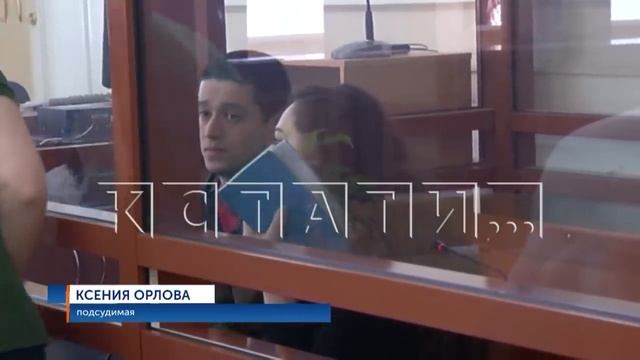 25 миллионов рублей похитили из «Сбербанка» кассир со своим женихом. Их задержали, но денeг не нашл смотреть онлайн